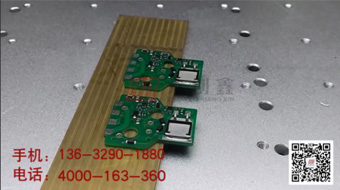 Y-PCB板点胶机视频演示